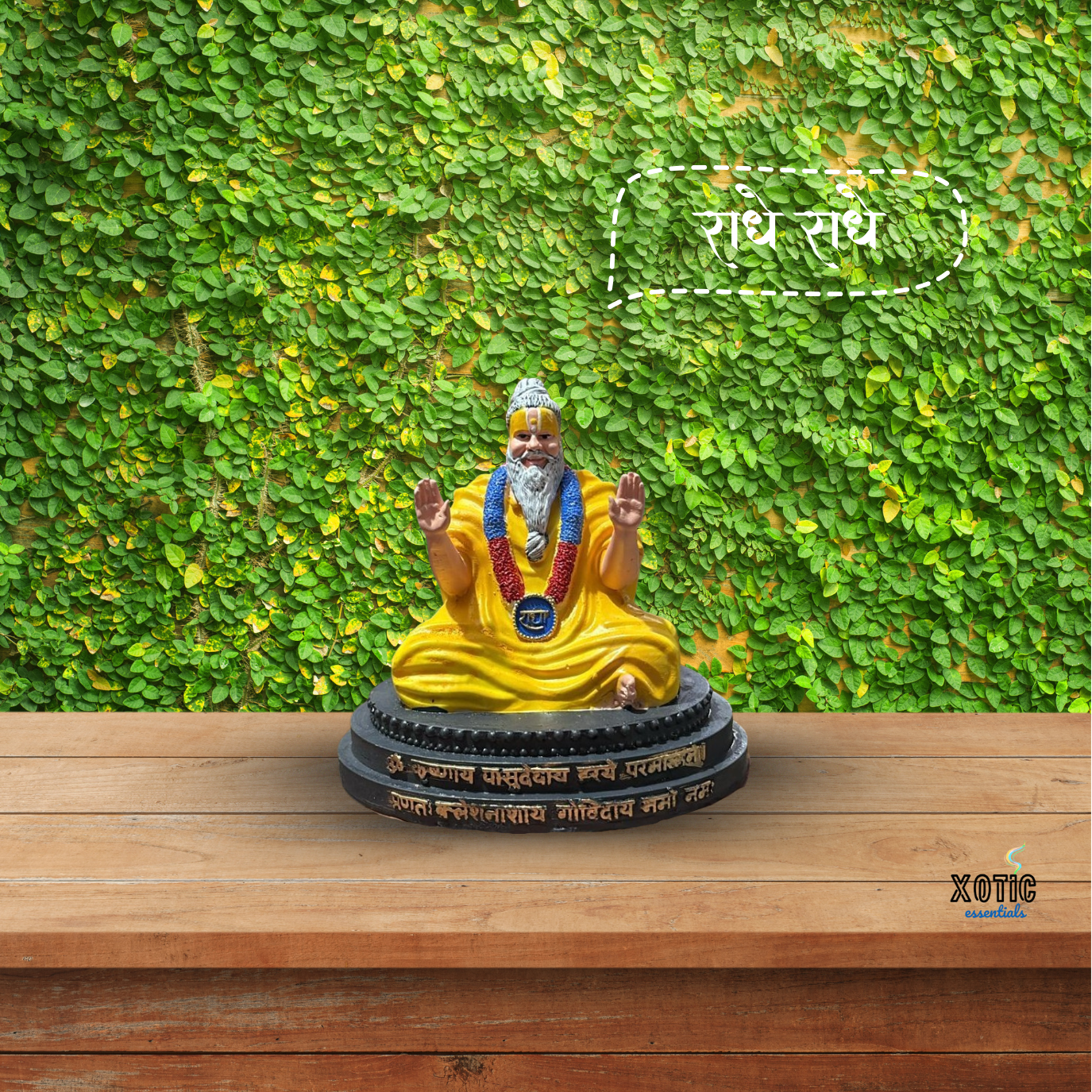 XOTIC Premanand Maharaj Ji Murti with Sanskrit Mantra