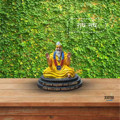 XOTIC Premanand Maharaj Ji Murti with Sanskrit Mantra